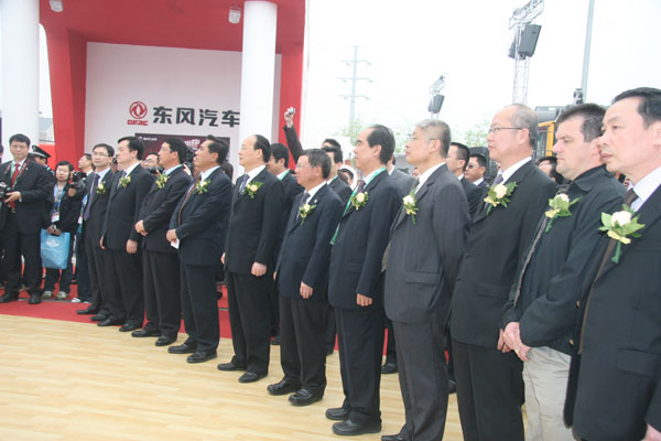 Dongfeng 