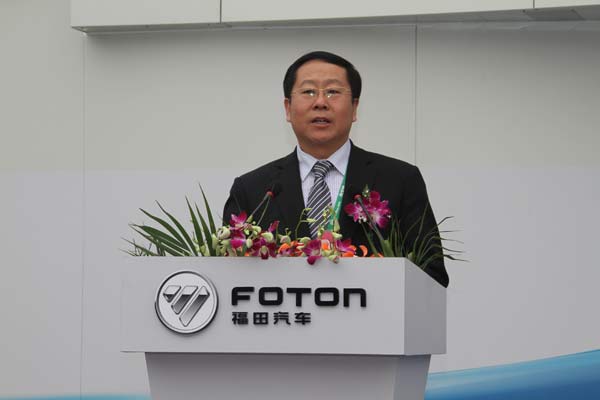 GM of Foton 