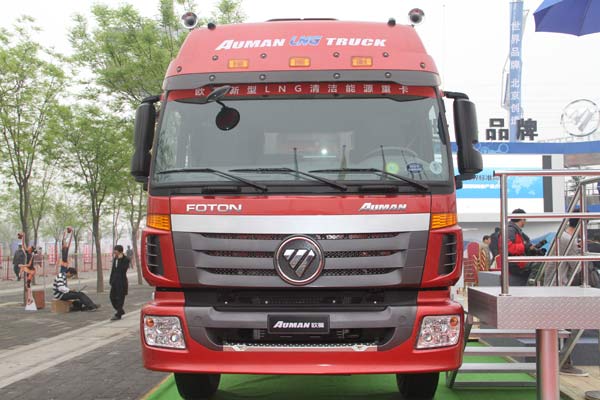 Foton Auman 