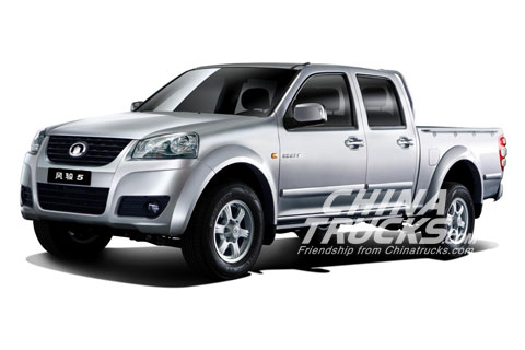 Wingle Pickup of Great Wall Automobile 