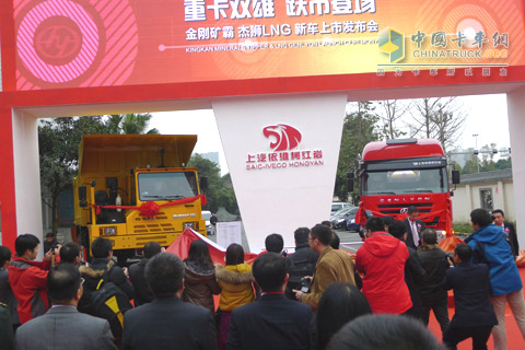 Hongyan Genlyon Tipper LNG Truck and Hongyan Kingkan Truck- 6 x4 dump truck 