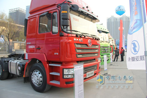Shananxi Heavy Duty truck