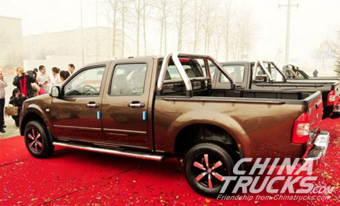 Hengtian Auto T3 pickup