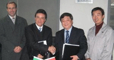 Foton