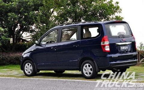 Hongguang van