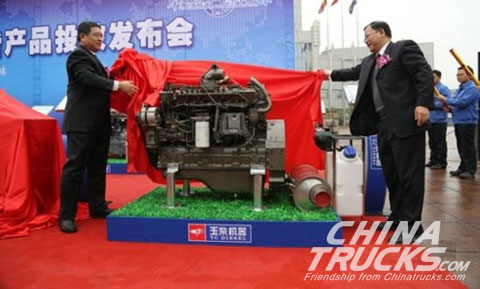 Yuchai engine