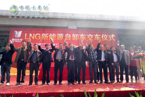  C&C Trucks delivery ceremony