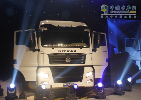 Sinotruck SITRAK heavy truck