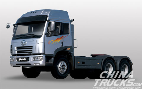   FAW Jiefang  heavy-duty truck CA4252P21K2T1A