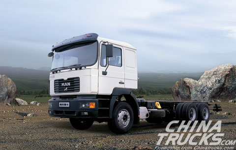 Youngman chassis truck-JNP1250FD1