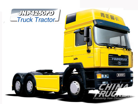 Youngman Bus: Road Frigate, Star of Logistics