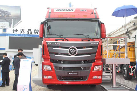 Auman GTL Truck