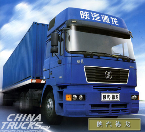 Shaanxi Auto heavy truck