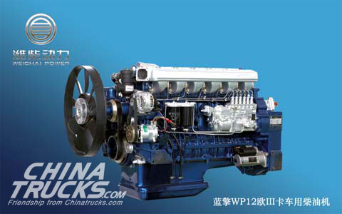 Weichai engines 