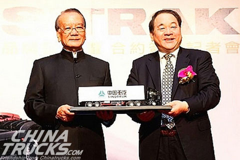 CNHTC Signed Cooperation Framework Agreement with TAI YICK Enterprises Ltd.
