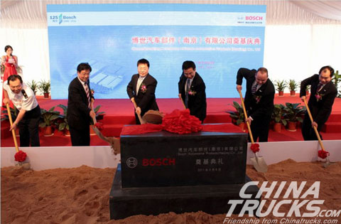 Bosch opens 1.1 billion-yuan aftermarket parts plant in Nanjing 