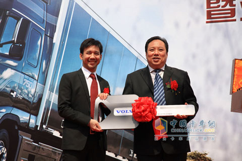 Volvo Trucks joins hands with Sanxiao Logistics on the new route opening