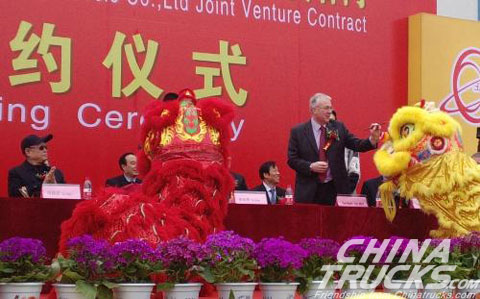 the ceremony of the new joint venture