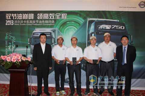 The top three winners in  Volvo Trucks Asia Fuelwatch Competition