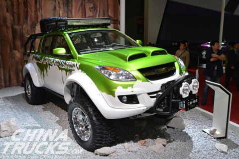  Yu Hu Truck 