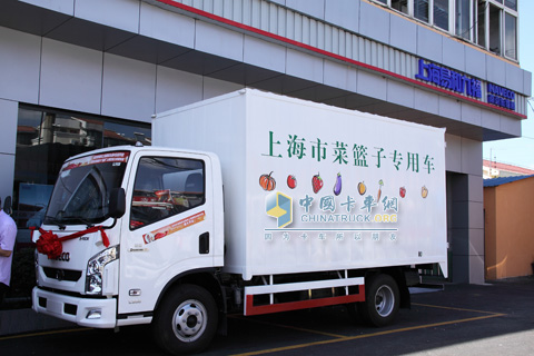 IVECO