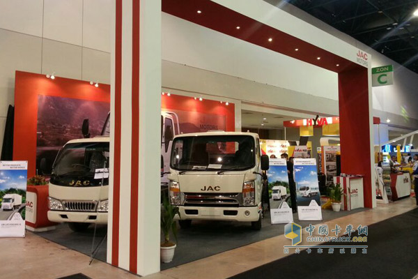 Malaysia International Bus, Truck & Components Expo