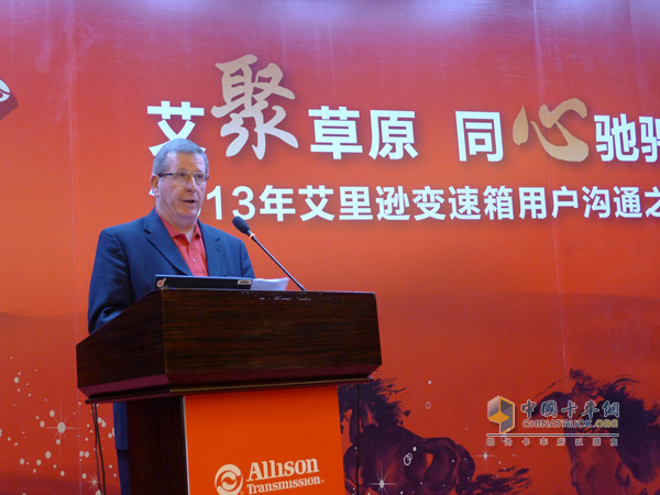 Allison VP Michael Headly 
