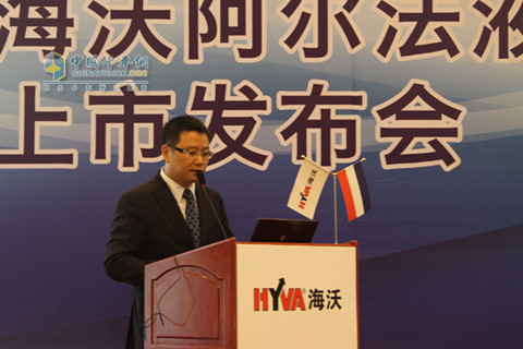 Zhang Wenn, general manager of Hyva Yangzhou Hydraulic Division