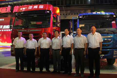 group photo