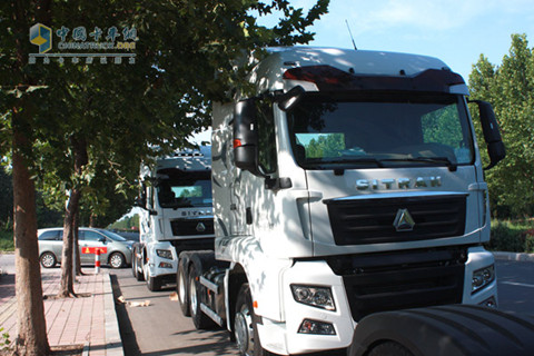 SINOTRUK