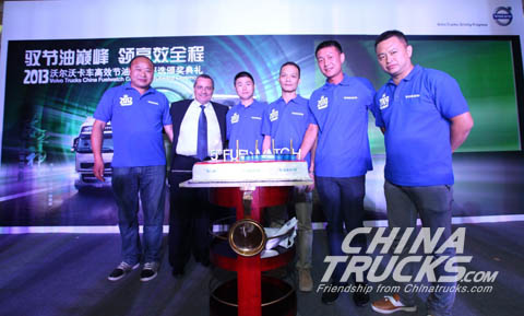 Zhang Bin , Qiao Lei, Peng Chunlei 