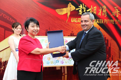 Beijing Waler ten year anniversary