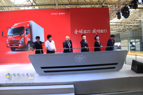 Jiefang F330