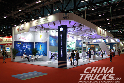 Weichai Power showcases at Engine China 2013