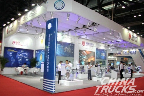 Weichai Power booth