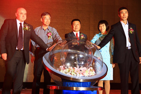 rolling-out ceremony