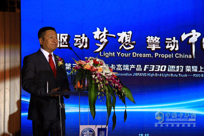 Vice president Jiang Jun