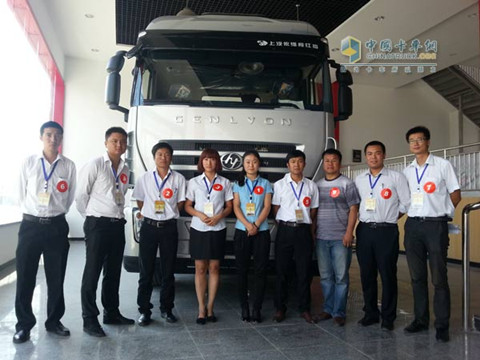 sales elites in northwest China