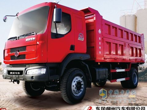 Chenglong