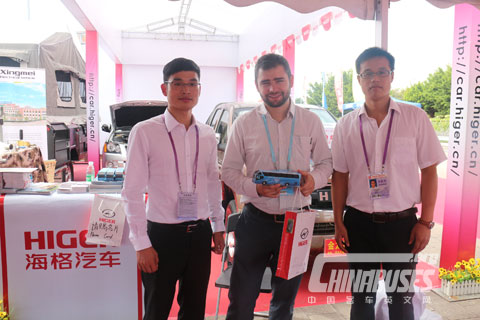 Higer staff and visitors