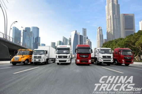 Dongfeng commercial vehicle