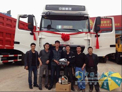 Sinotruck