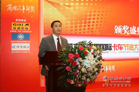 Wang Zongquan