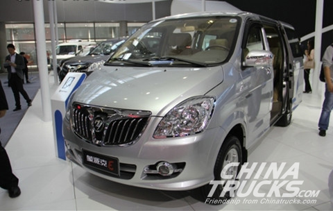 Foton MP-X E