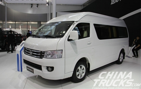 Foton MP-X S