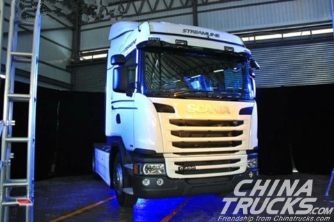 G490 Streamline 4x2 tractor