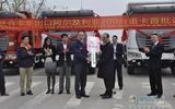 C&C Truck Exported 200 Trucks to Algeria
