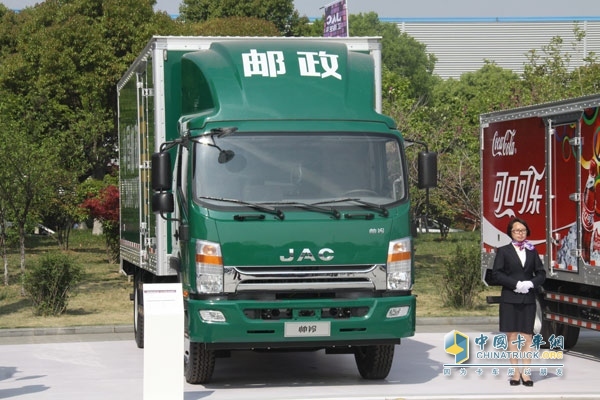 JAC Light Truck 