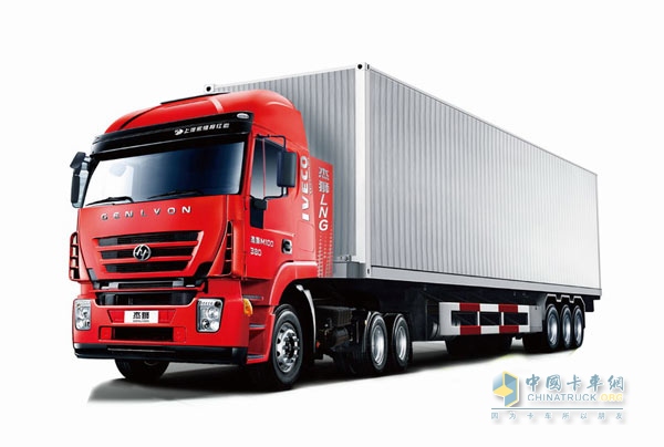 Hongyan Jieshi LNG truck 