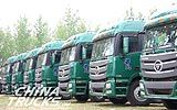 China Post Placed Order for 100 Auman GTL Trucks